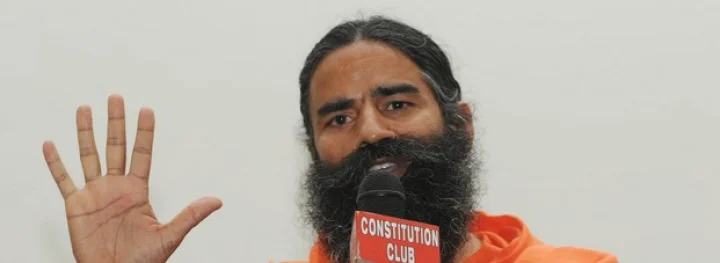 Patanjali Institute