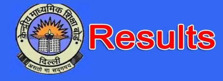 CBSE 10th exam result
