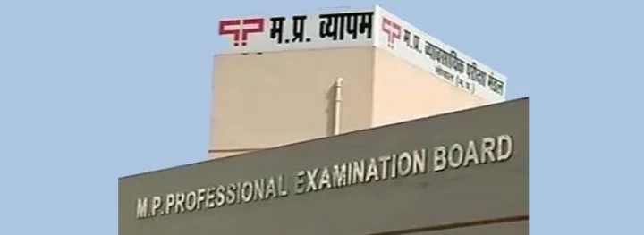 VYAPAM scam