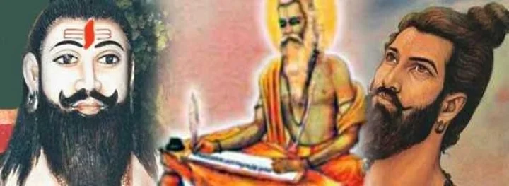 pujari