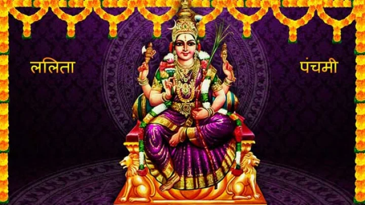 2016 Lalita Panchami