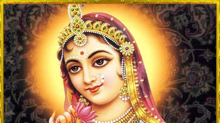 राधा राधा