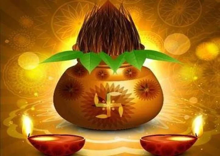 16 December Muhurat