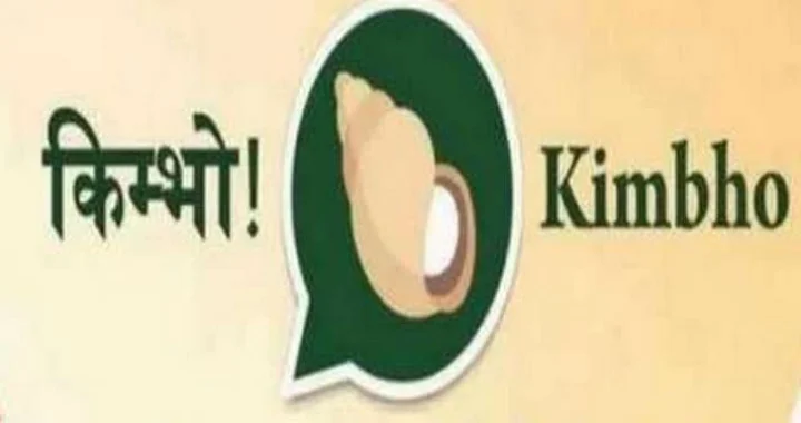 Patanjali