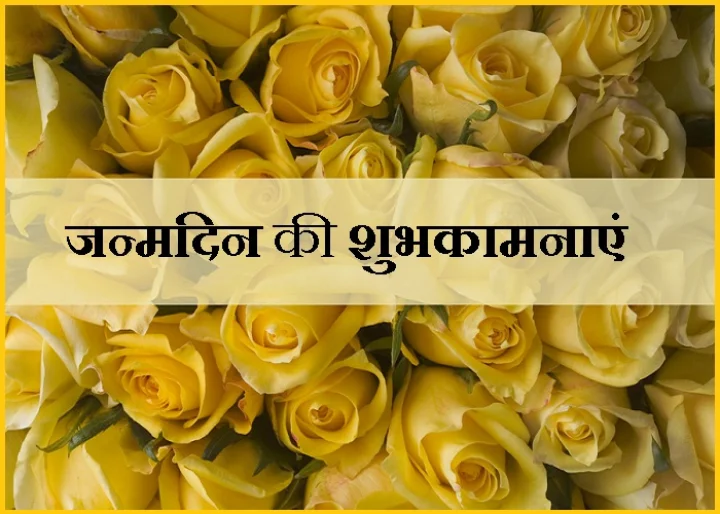 July 12 Birthday Horoscope