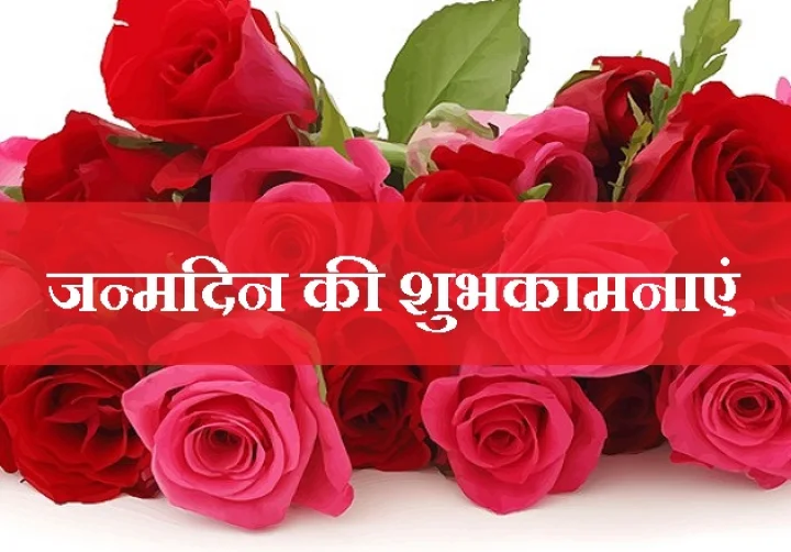 15 September