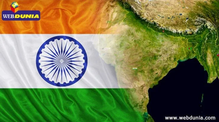 स्वतंत्रता दिवस