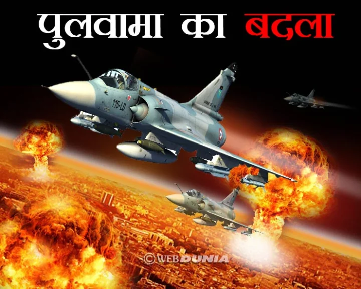 Arun Jaitley