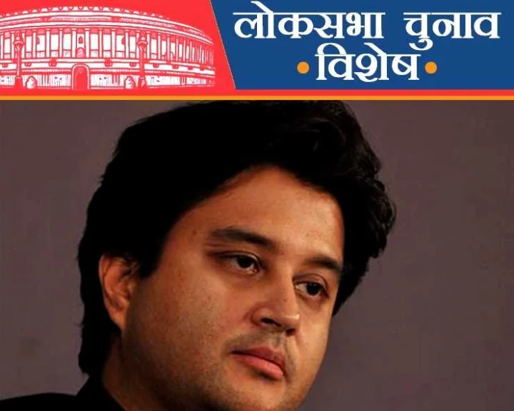 Lok Sabha Elections 2019