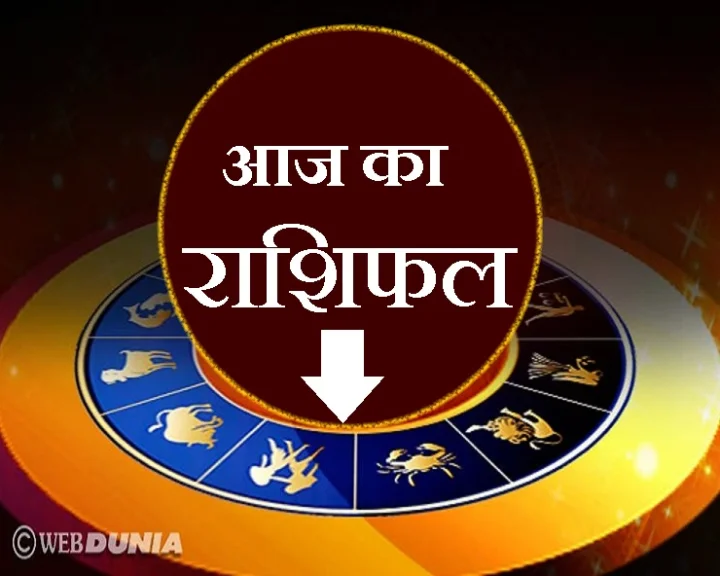 रविवार