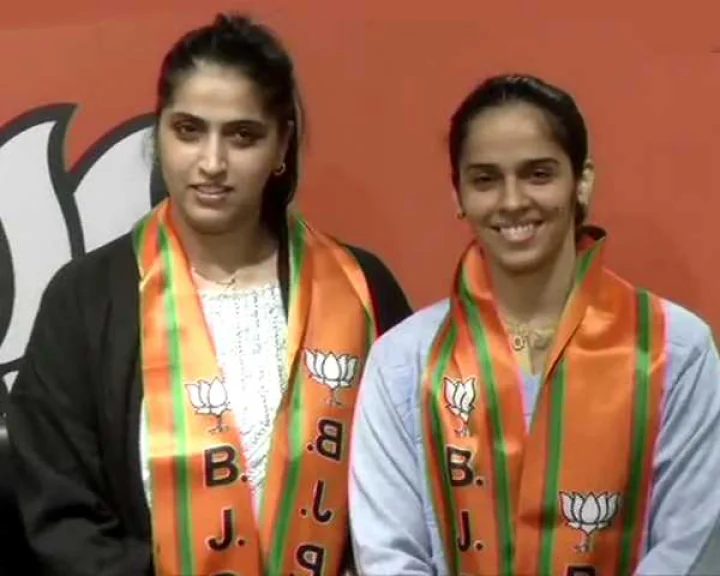 BJP