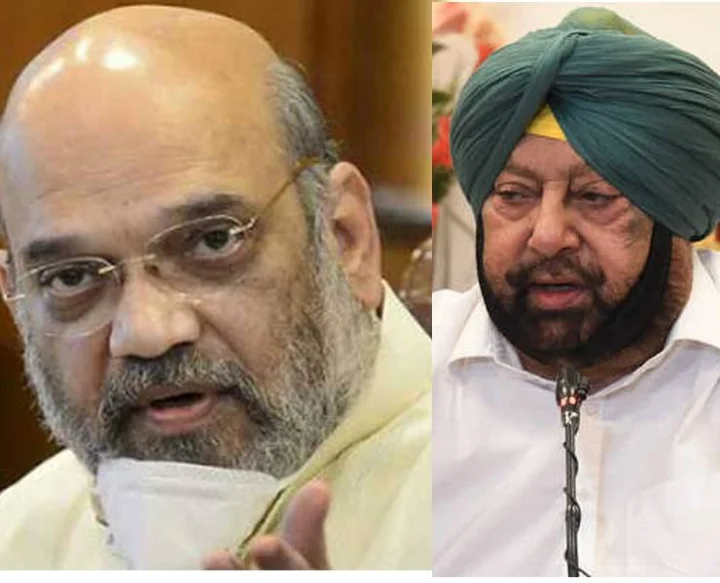 Amarinder Singh