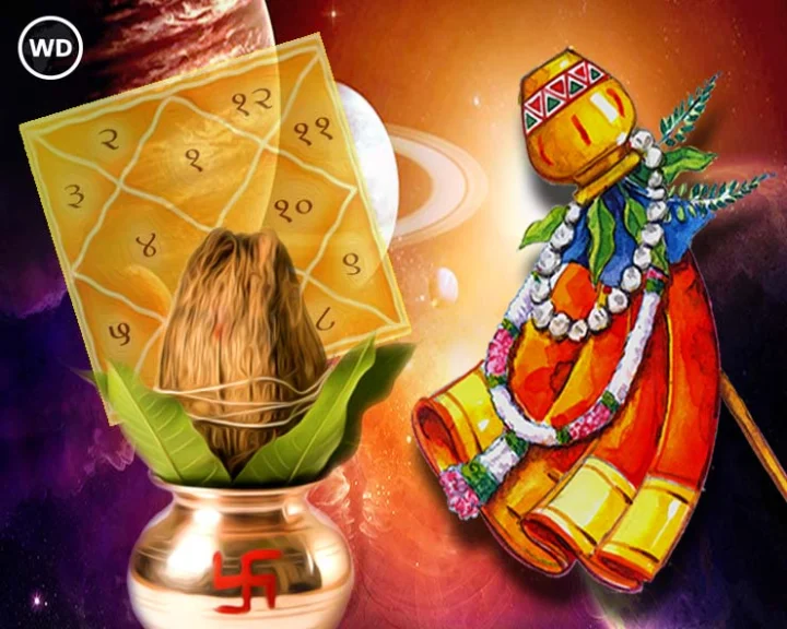 gudi padwa festival