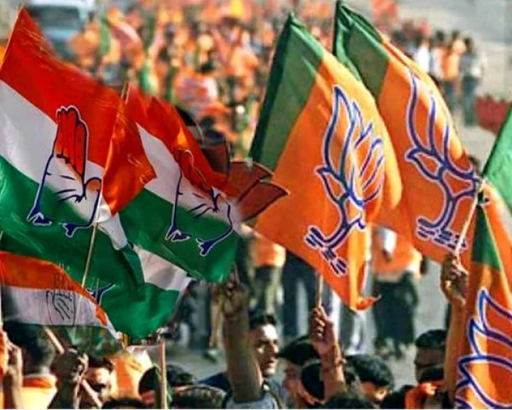 MP Election 2023