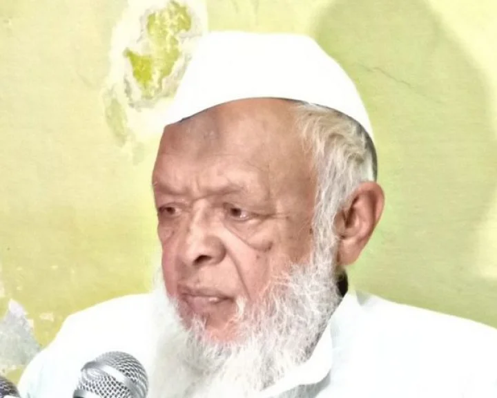 darool uloom