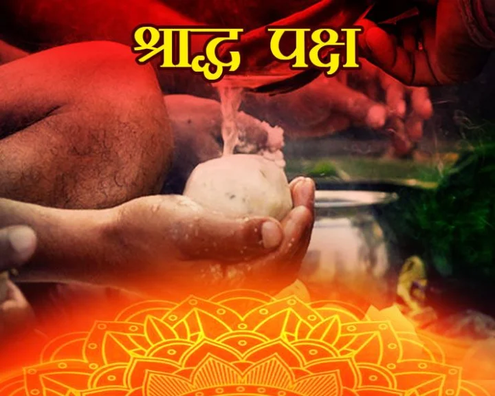 Pitru Paksha 2024