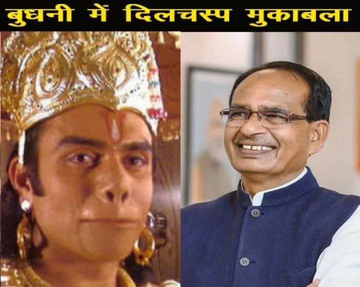 vikram mastal and shivraj