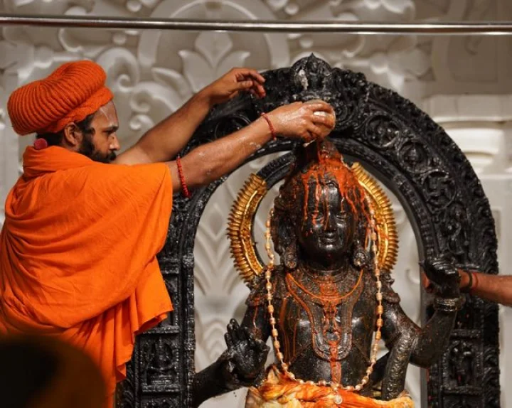 Shri Ram Stuti