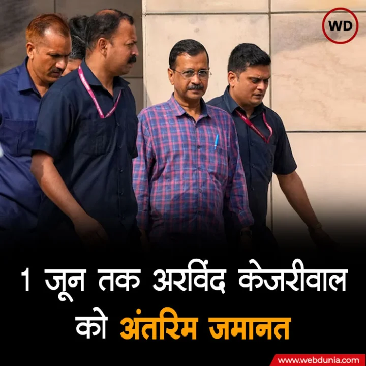 Arvind kejariwal