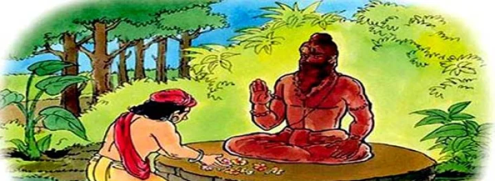 दान