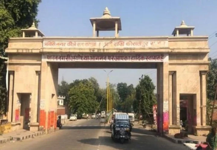 Ayodhya