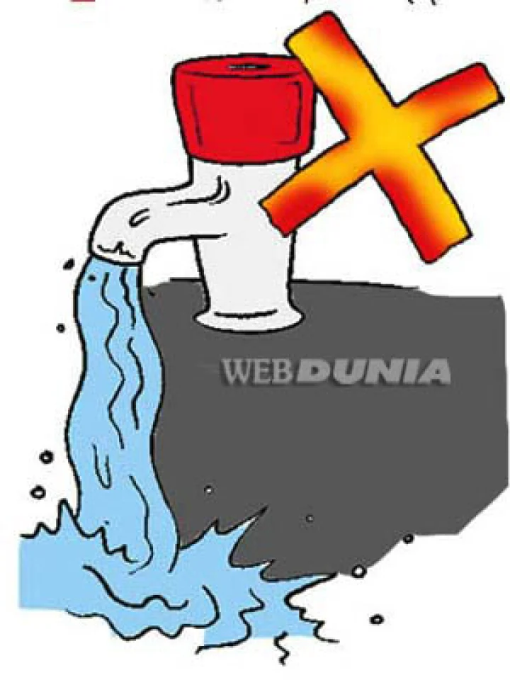 webdunia