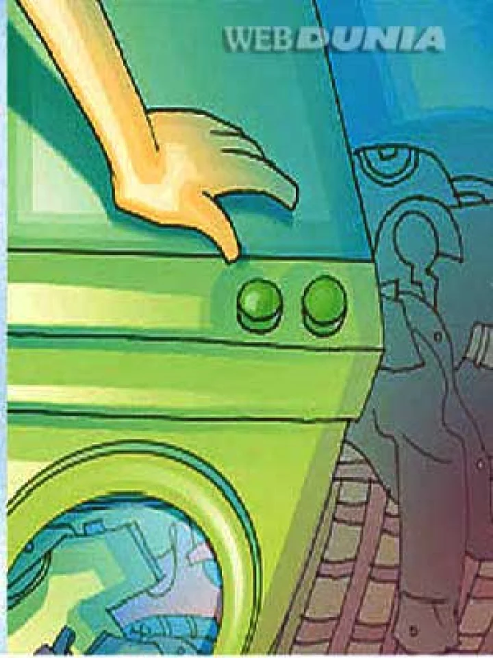 webdunia