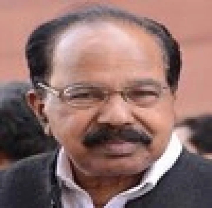 ಕಾಂಗ್ರೆಸ್