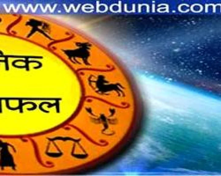 webdunia