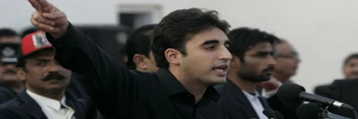 ಬಿಲಾವಲ್ ಭುಟ್ಟೋ