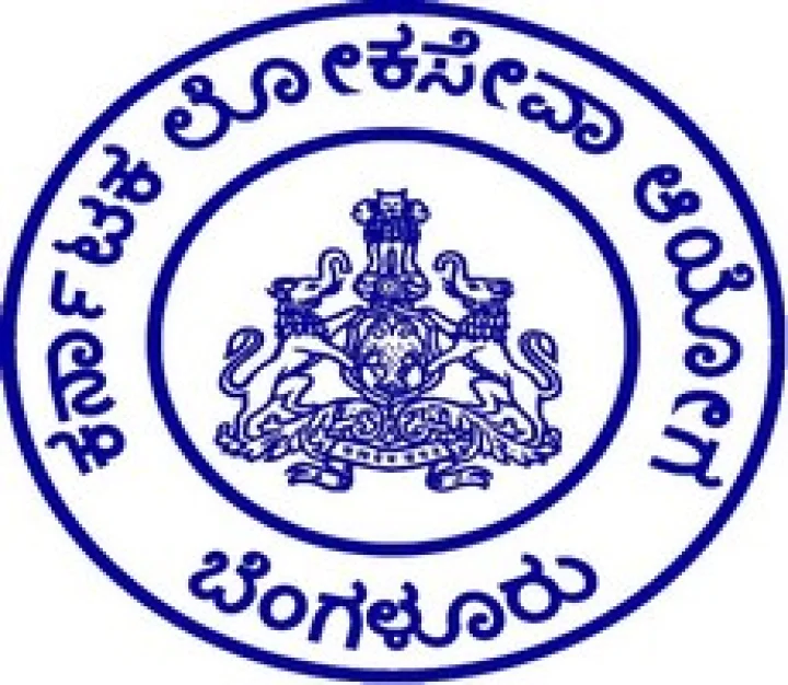 ಕೃಷಿ ಇಲಾಖೆ