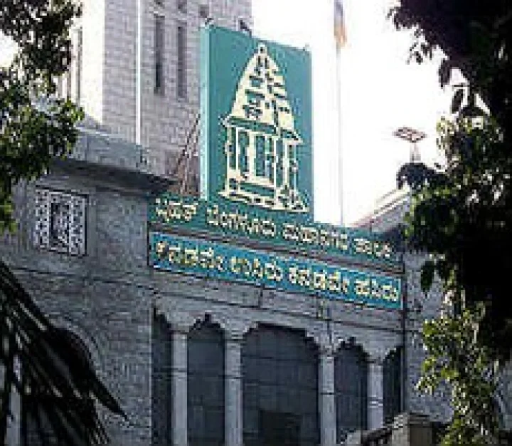 ಬಿಬಿಎಂಪಿ