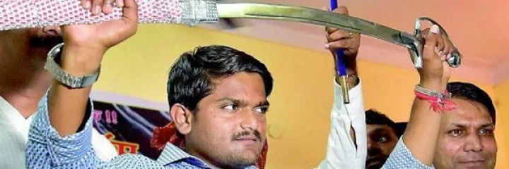 હાર્દિક પટેલ હીરો