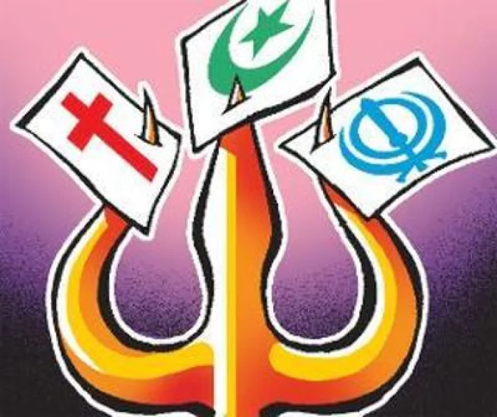 Complaint against Madan Buradi for forced conversion