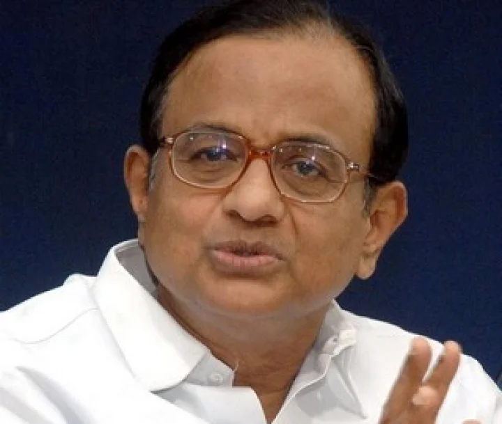 ಐಎನ್ ಎಕ್ಸ್ ಮೀಡಿಯಾ