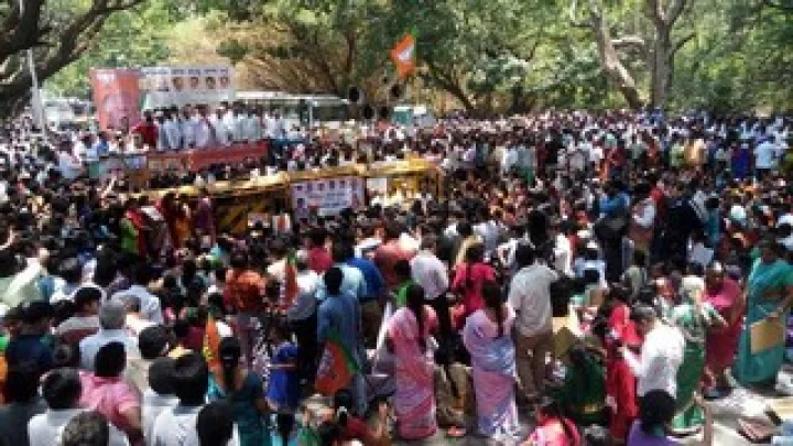 ದಲಿತ ಸಮುದಾಯ