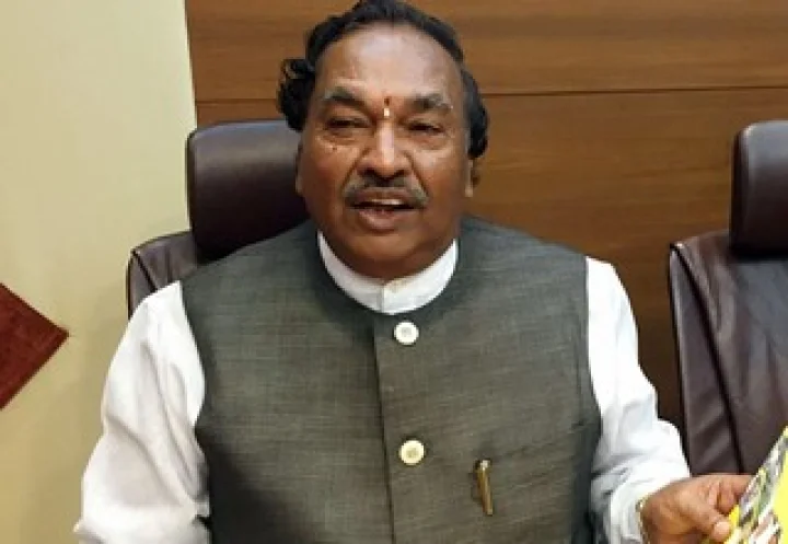 Eshwarappa