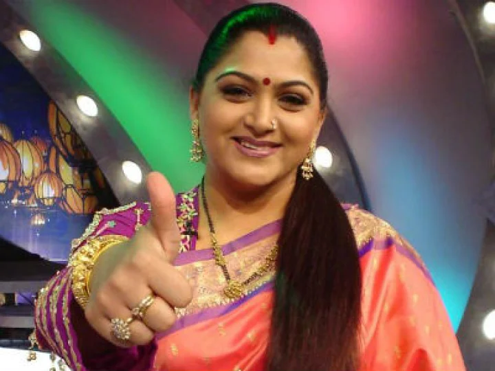 ಕಾಂಗ್ರೆಸ್