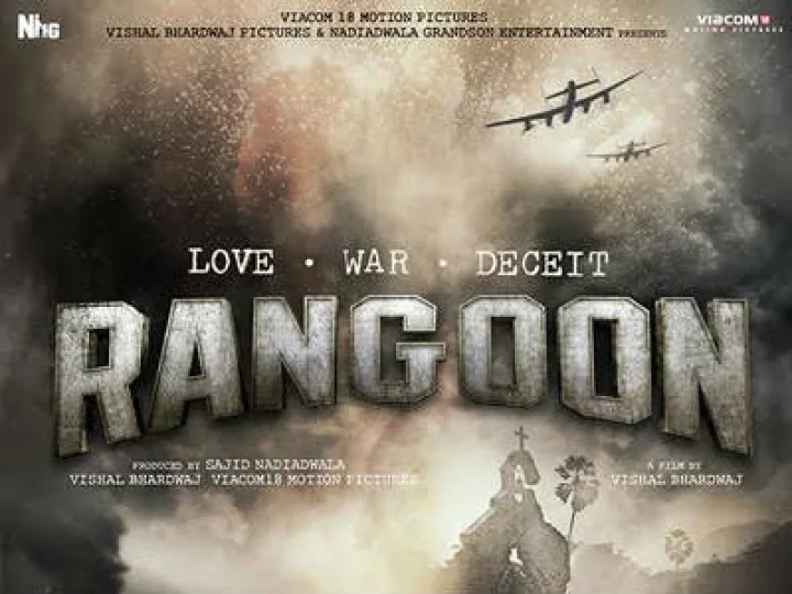 rangoon trailor