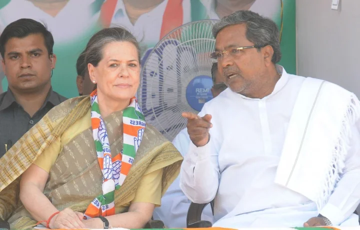 ಕಾಂಗ್ರೆಸ್