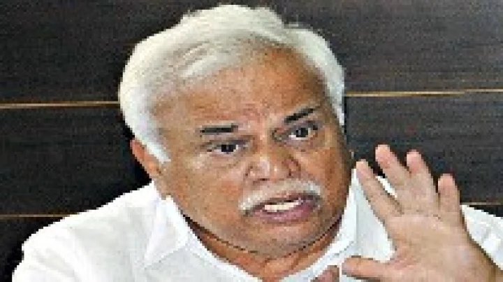 ಕಾಂಗ್ರೆಸ್