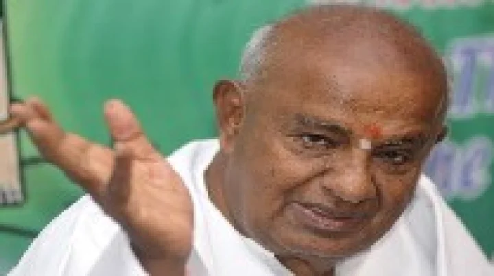 ಬಹುಮನಿ ಸುಲ್ತಾನ್