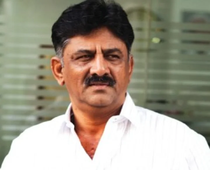 ಡಿ.ಕೆ.ಶಿವಕುಮಾರ್