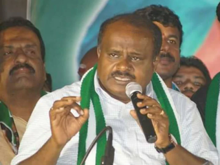 Karnataka