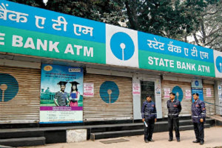 ಎಸ್‌ಬಿಐ ಬ್ಯಾಂಕ್