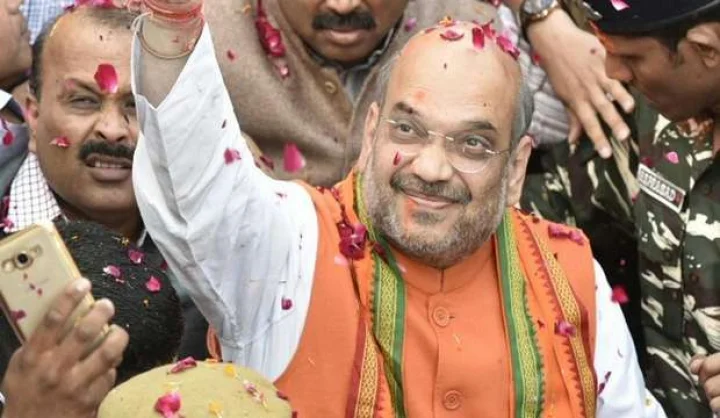 ગુજરાત