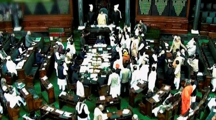 ಅವಿಶ್ವಾಸ ಮತ