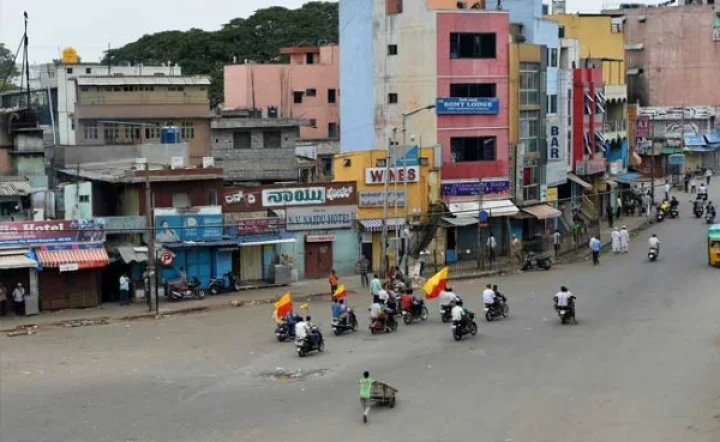 ಮಹಾರಾಷ್ಟ್ರ