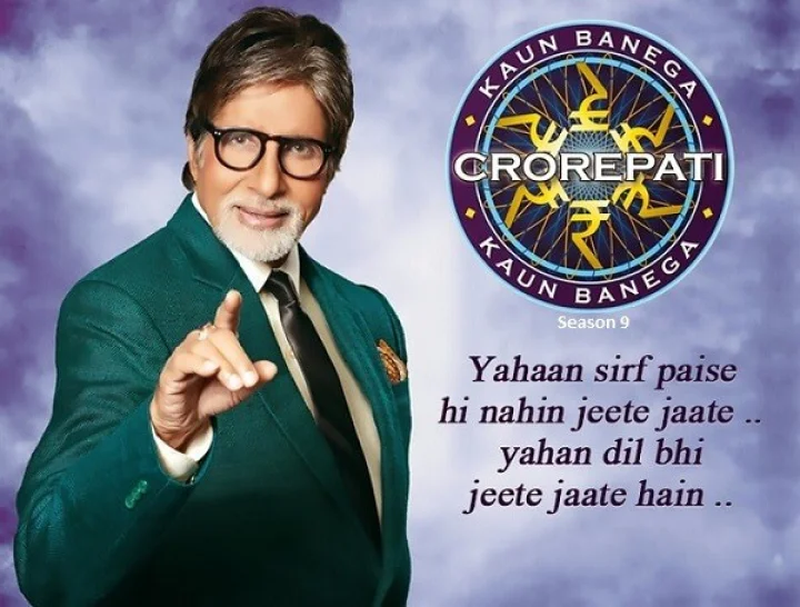 kaun-banega-crorepati