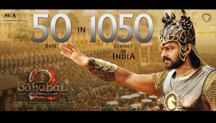 ಎಸ್ ಎಸ್ ರಾಜಮೌಳಿ